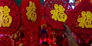 Taiwan Prepares For Lunar New Year