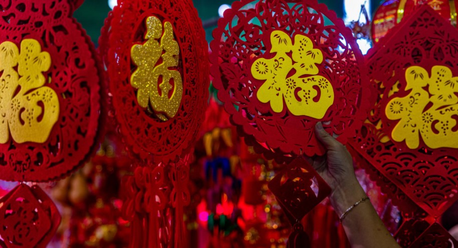 Taiwan Prepares For Lunar New Year
